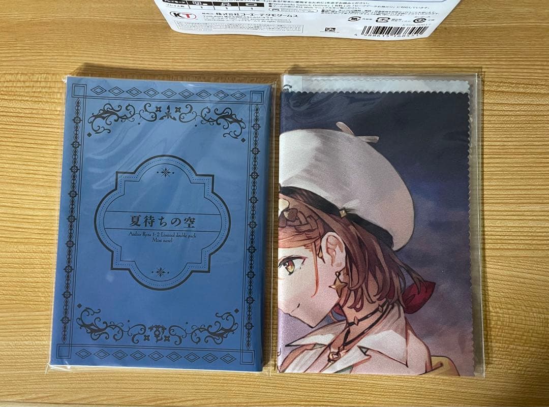 未開封あり ライザのアトリエ1•2 限定ダブルパック Switch版 小説付き