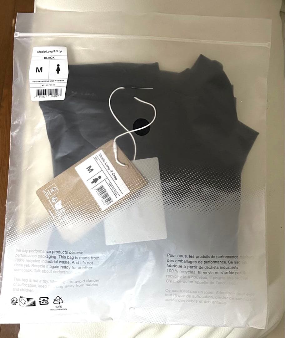 【完売・新品】オン ON Studio Long-T Crop 黒 M