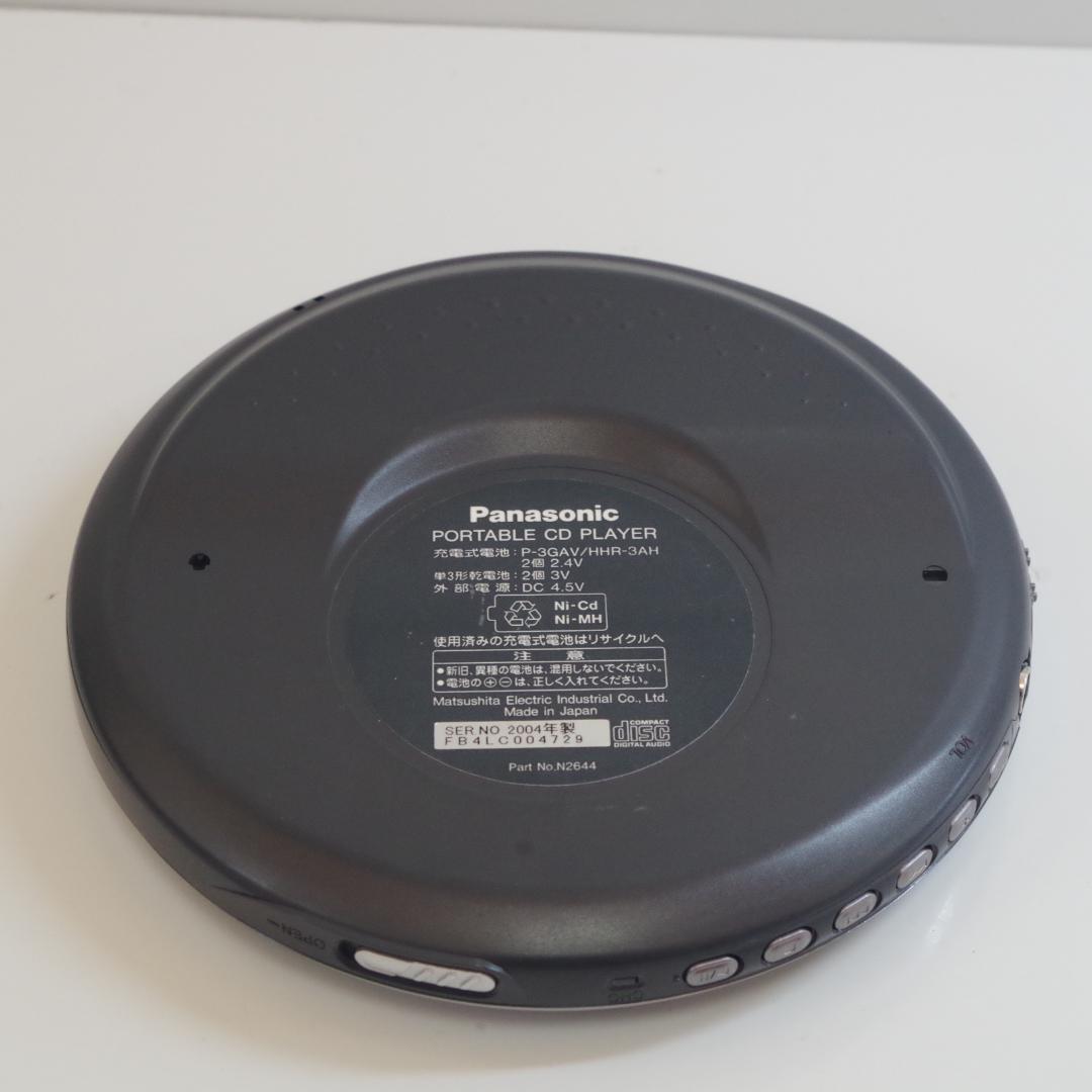 A4576 PANASONIC SL-CT510 ポータブルCDプレイヤー