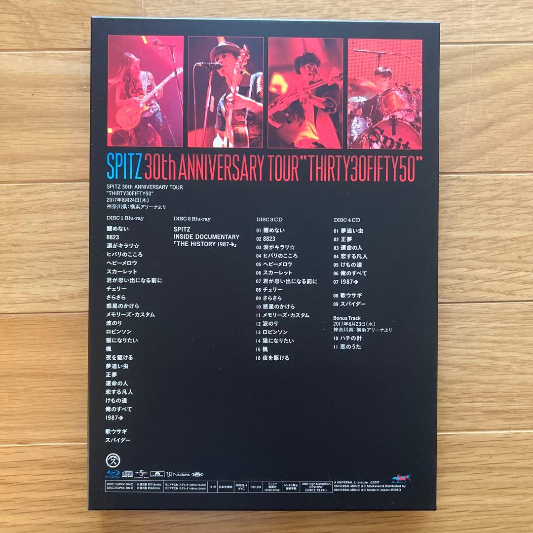 お*ふ様 スピッツ/SPITZ 30th ANNIVERSARY TOUR\\"T