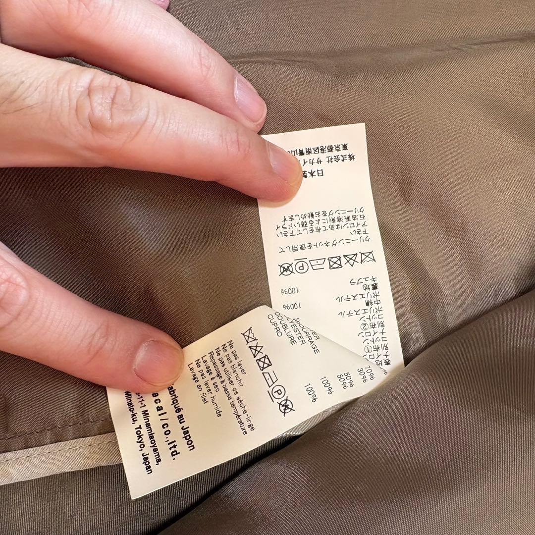 ⭐️sacai 22SS Nylon Twill Mix Blouson MA-1