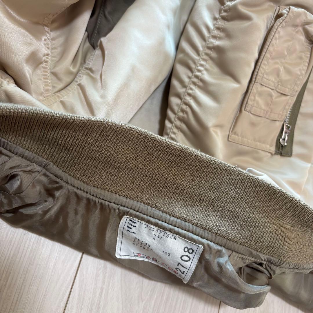 ⭐️sacai 22SS Nylon Twill Mix Blouson MA-1