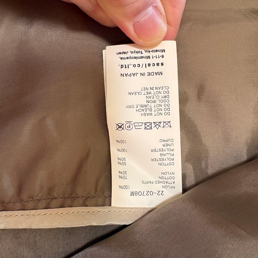 ⭐️sacai 22SS Nylon Twill Mix Blouson MA-1