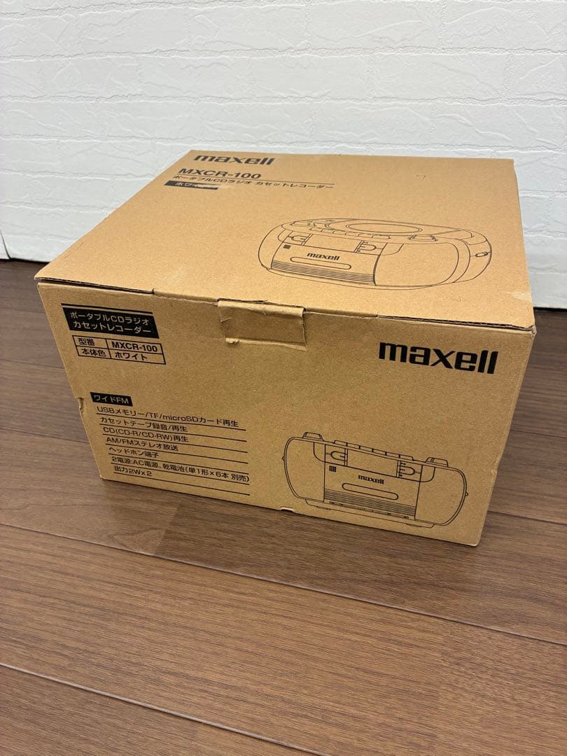 maxell MXCR-100 ポータブルCDラジオ カセットレコーダー