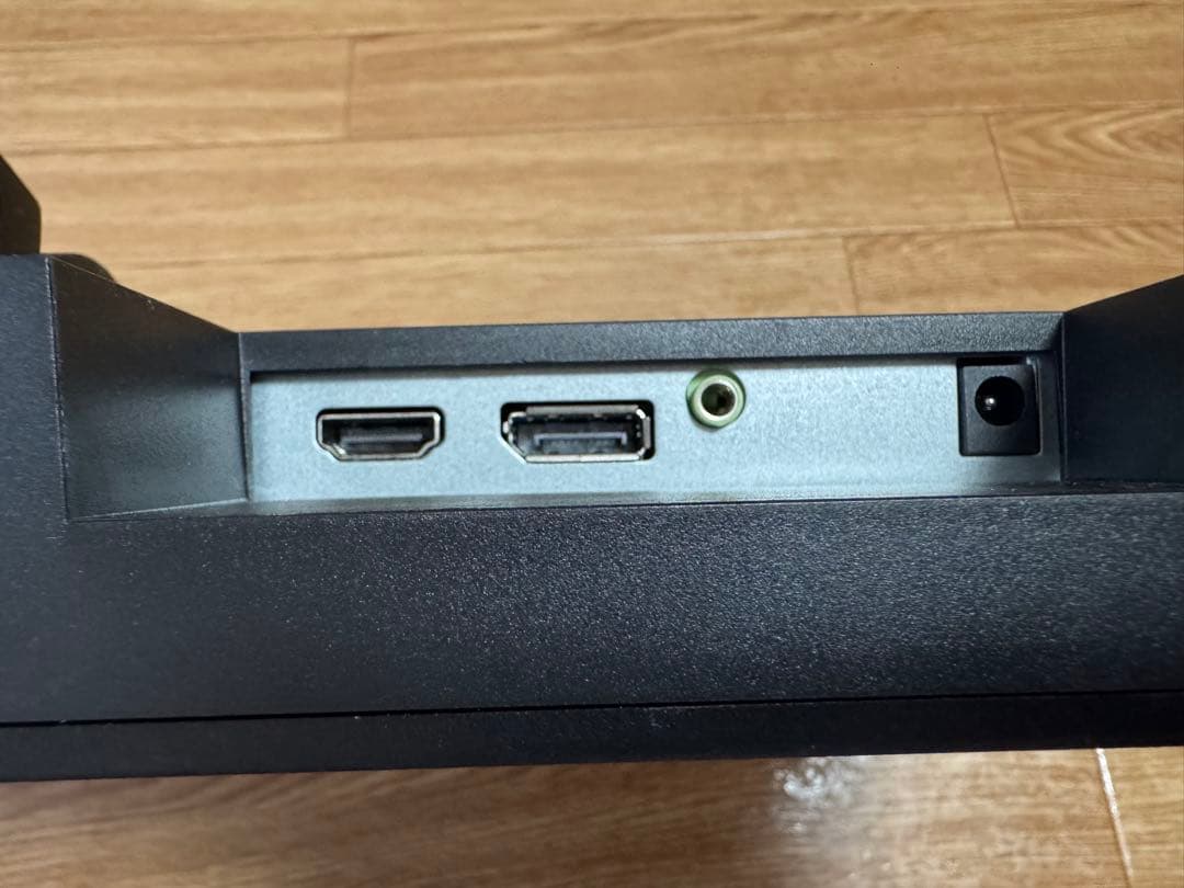 AESNOゲーミングモニター24インチFHD AE240D 180FPS