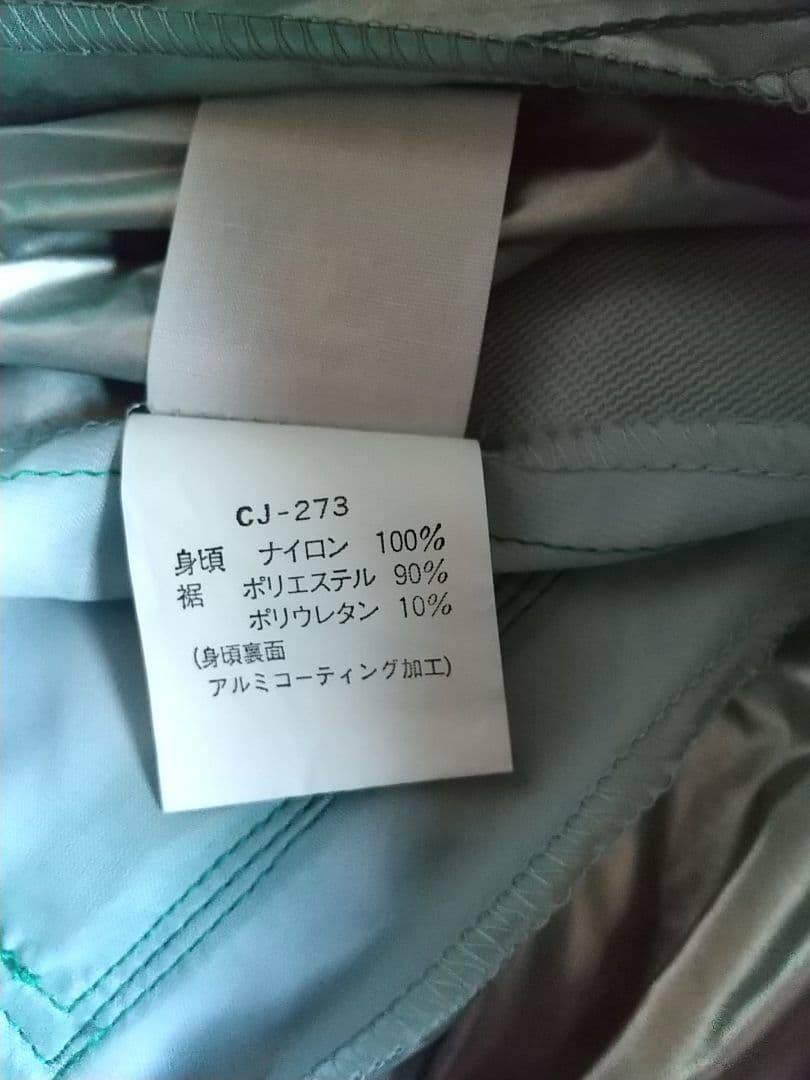 【美品】日本製　Champion　ヴィンテージ　ウインドブレーカー　セットアップ