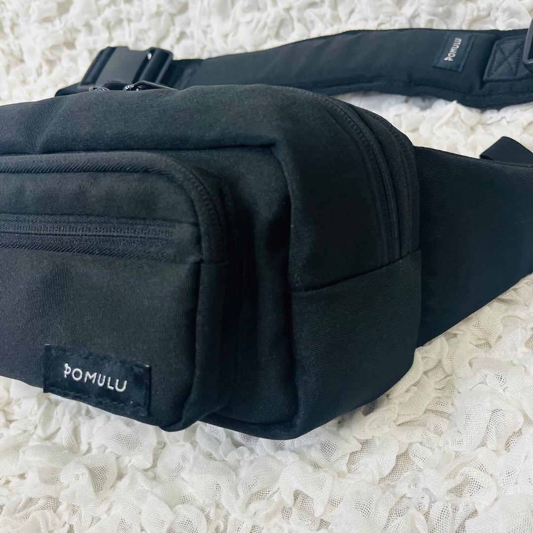 POMULUポムル 抱っこ紐スリングヒップシート ショルダーバッグ2way極美品