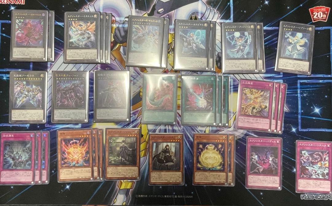 遊戯王ocgデッキ　エクソシスターデッキ+プレイマット