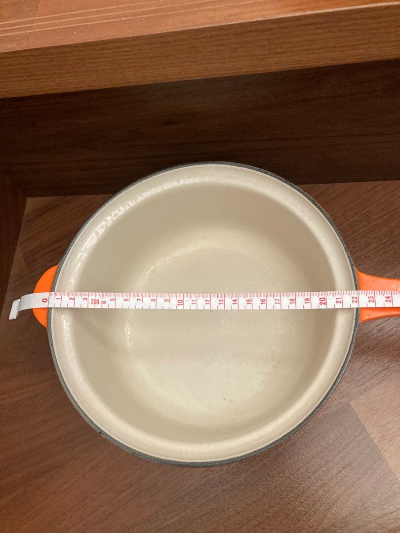 ル・クルーゼ　マルチファンクション 片手鍋 22cm スキレット
