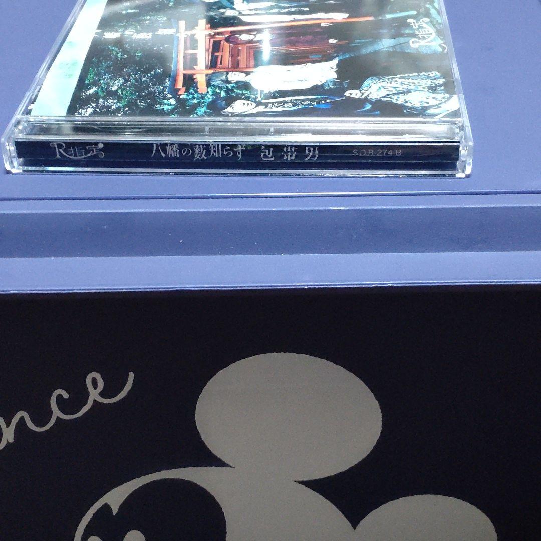 値下げ！R指定 CD まとめ売り 全部帯あり