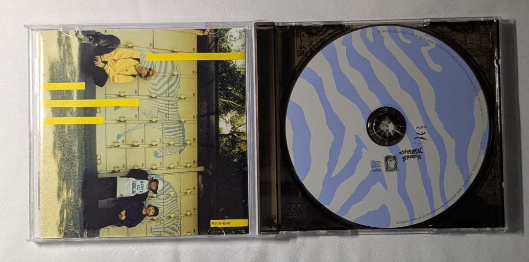 おそらく初回盤？ ZEEBRA THE RHYME ANIMAL cd