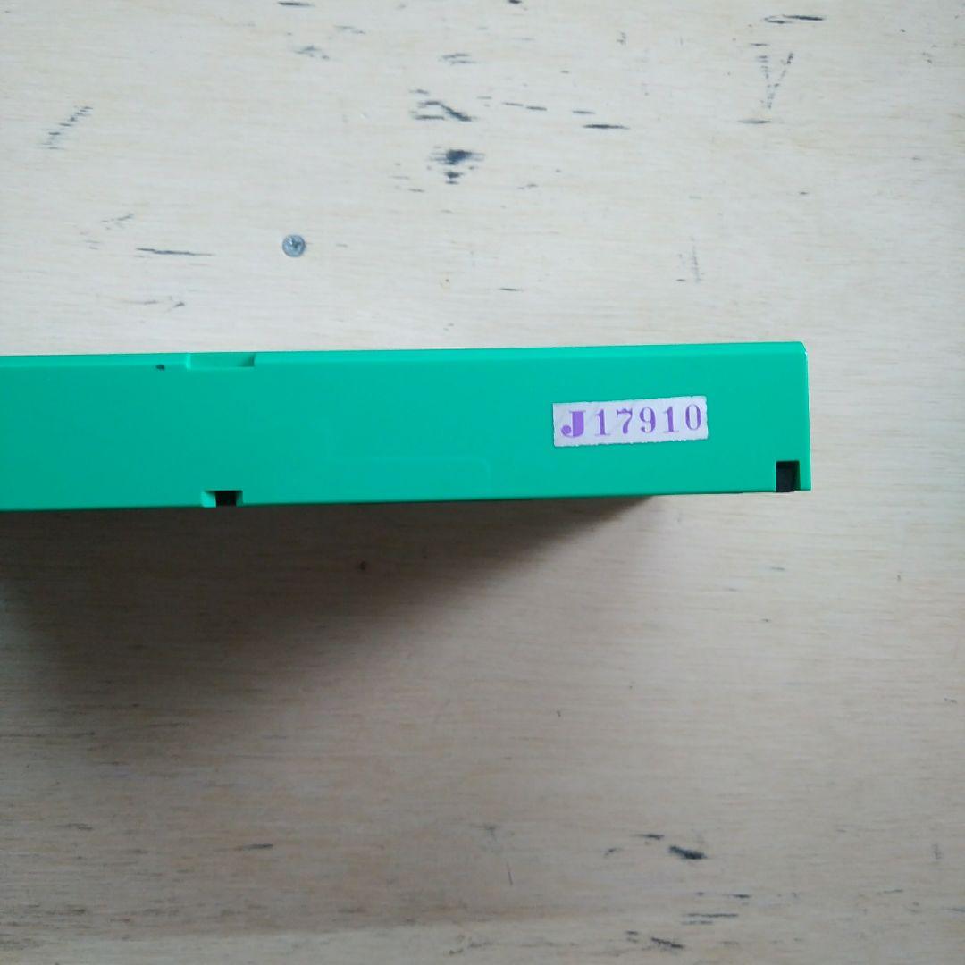 いつも一緒にいて欲しい　VHS　字幕版