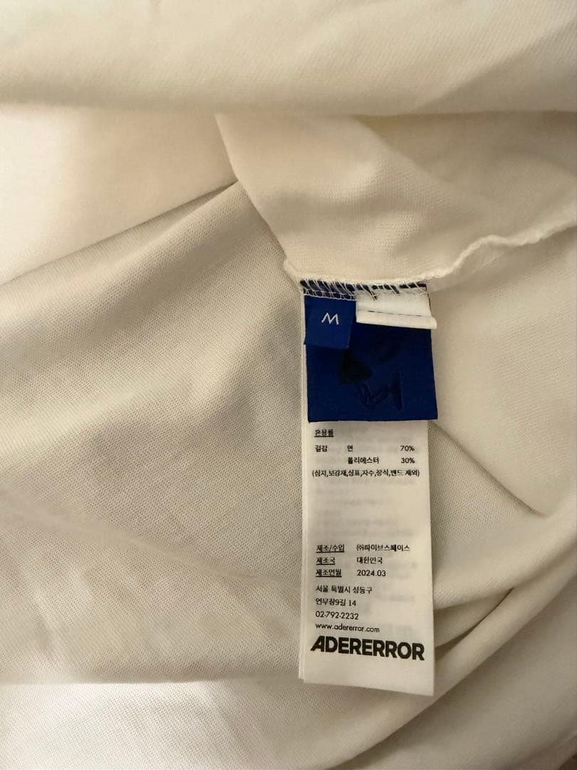 トップス ADER ERROR Alien t-shirt 01