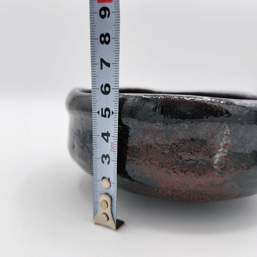 【みよ】630 平茶碗 黒楽 西湖写 楽入 茶道具 茶道