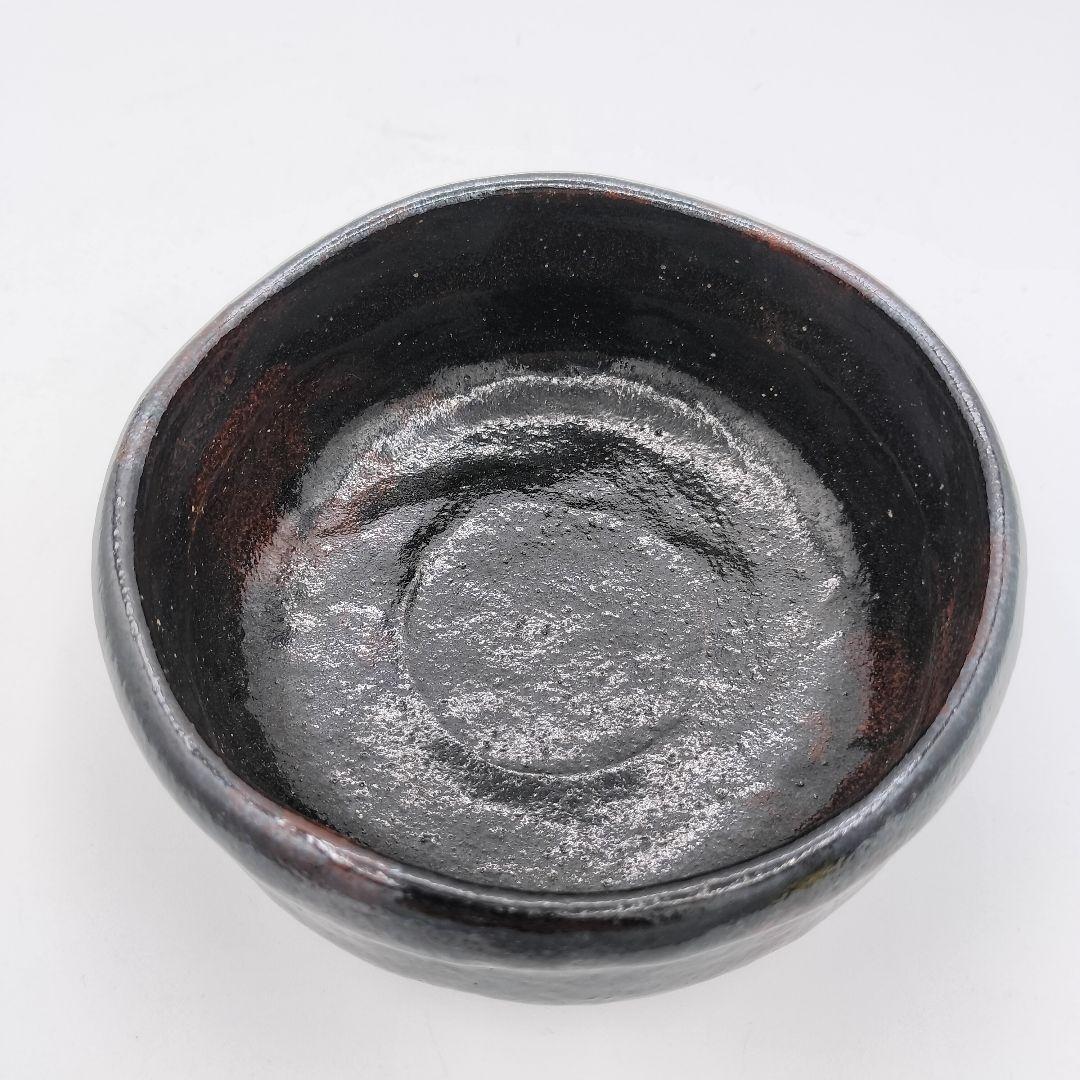 【みよ】630 平茶碗 黒楽 西湖写 楽入 茶道具 茶道