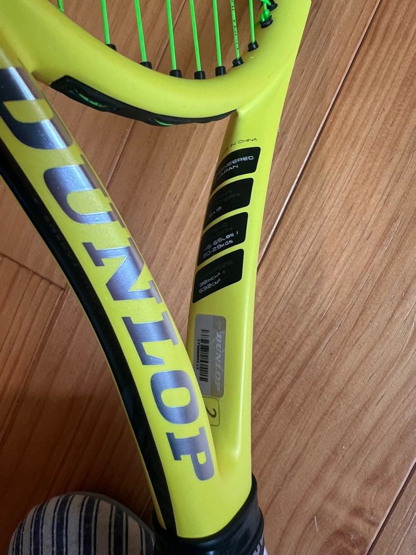 ダンロップ　DUNLOP SX300 TOUR