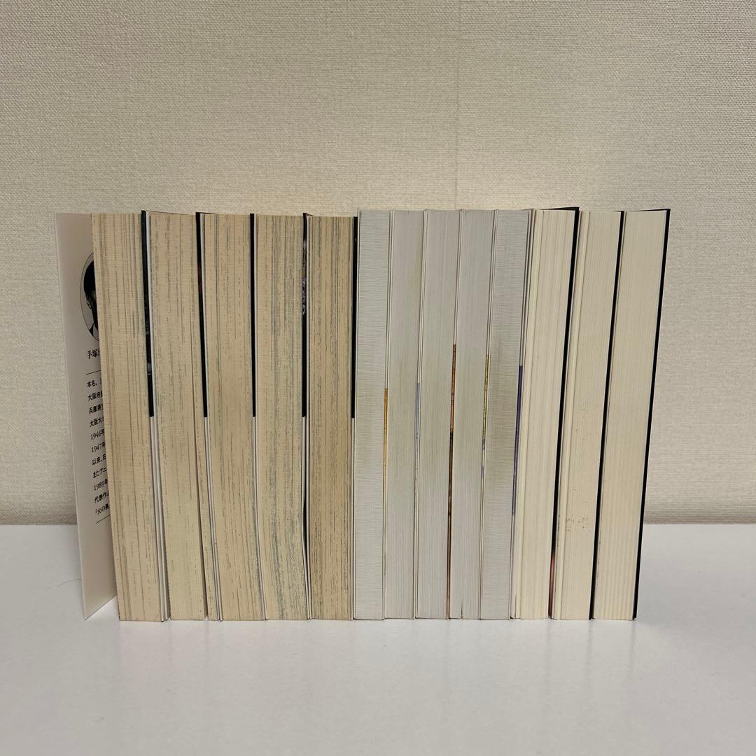 手塚治虫 文庫 漫画 まとめ売り