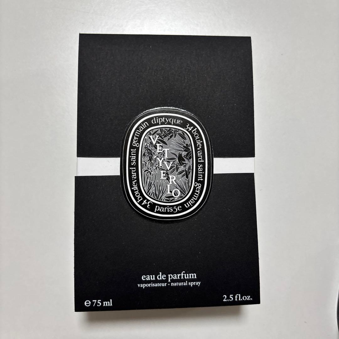 ディプティック diptyque オードパルファン ヴェチヴェリオ 75ml
