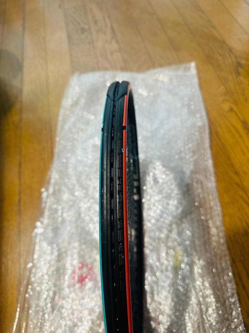HEAD GRAVITY MP (G3) レザーグリップ
