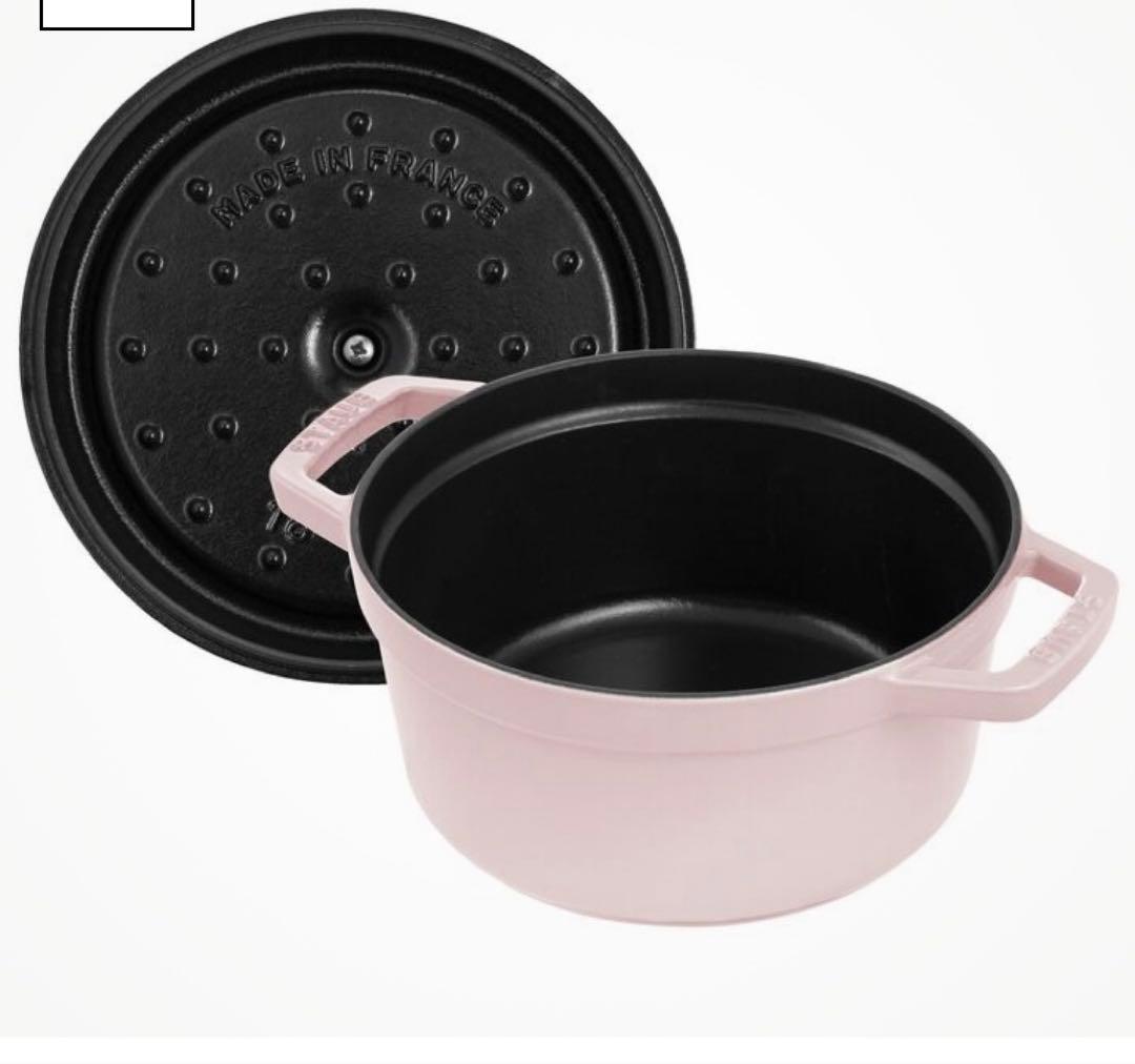 staub ピコココット 16cm ラウンド　ソルベローズ