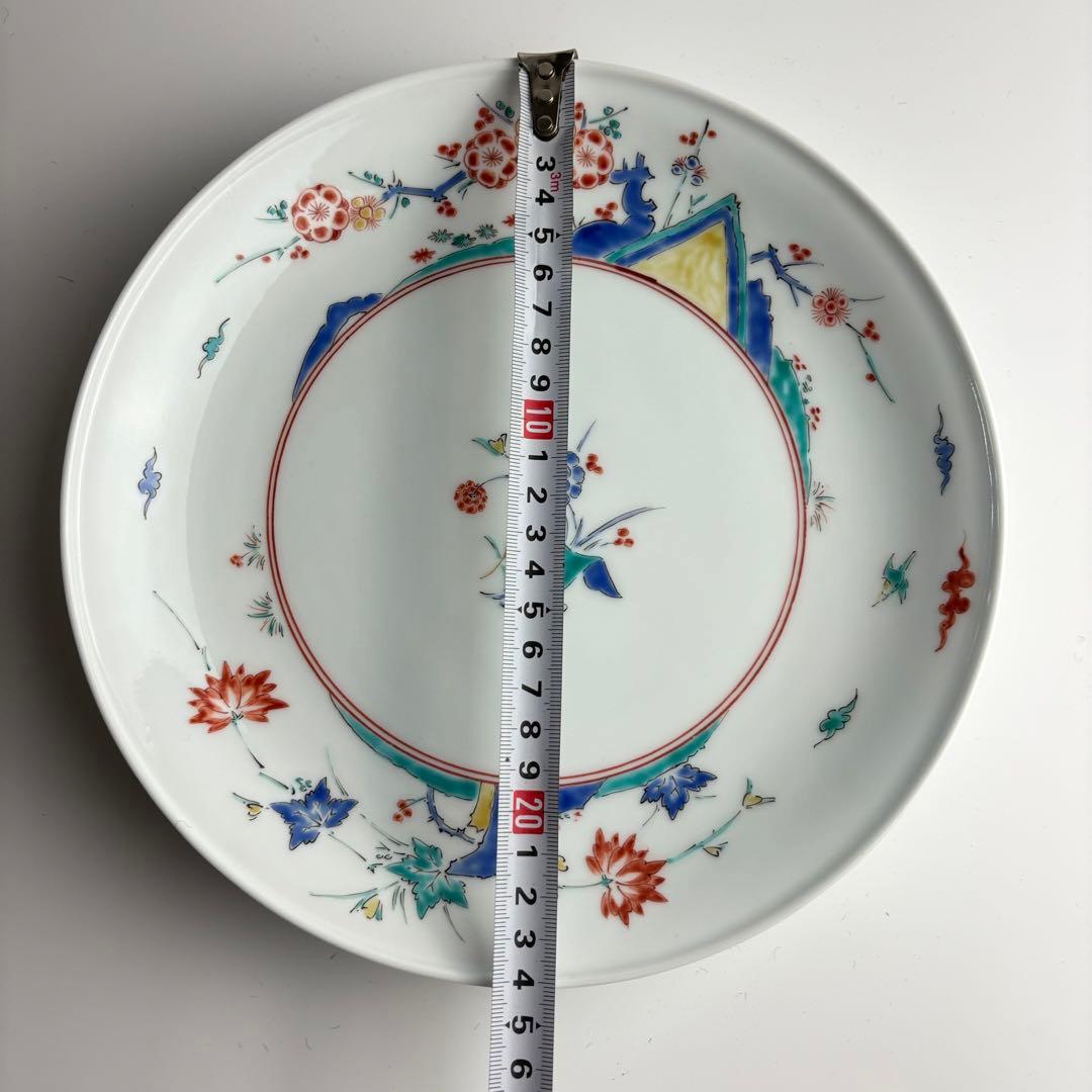 酒井田柿右衛門 額皿 丸皿 骨董 皿 飾皿 飾り皿 茶事