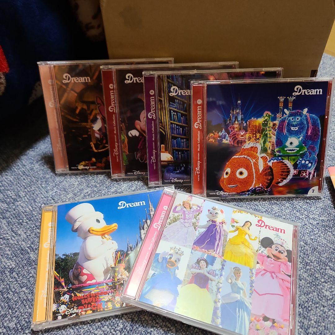 大幅お値下げ！ユーキャン東京ディズニーリゾート25周年Dream