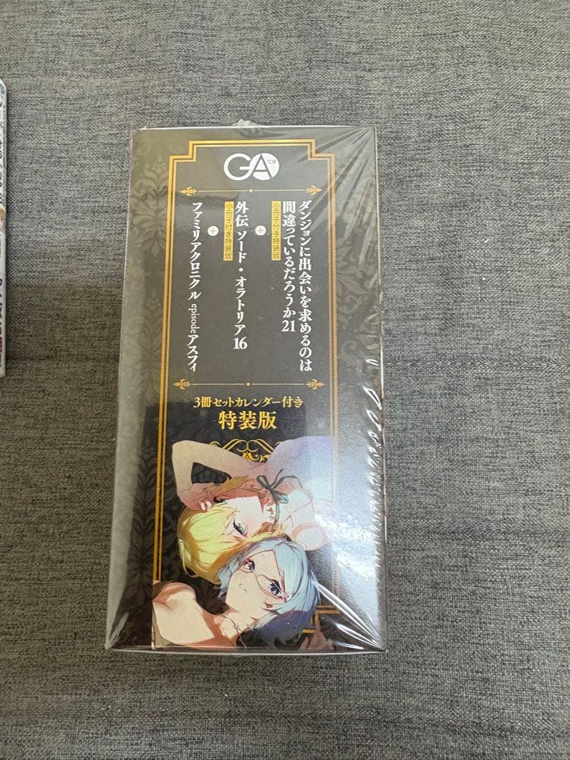 ダンまち 21巻 外伝16巻 アスフィ 3冊セット