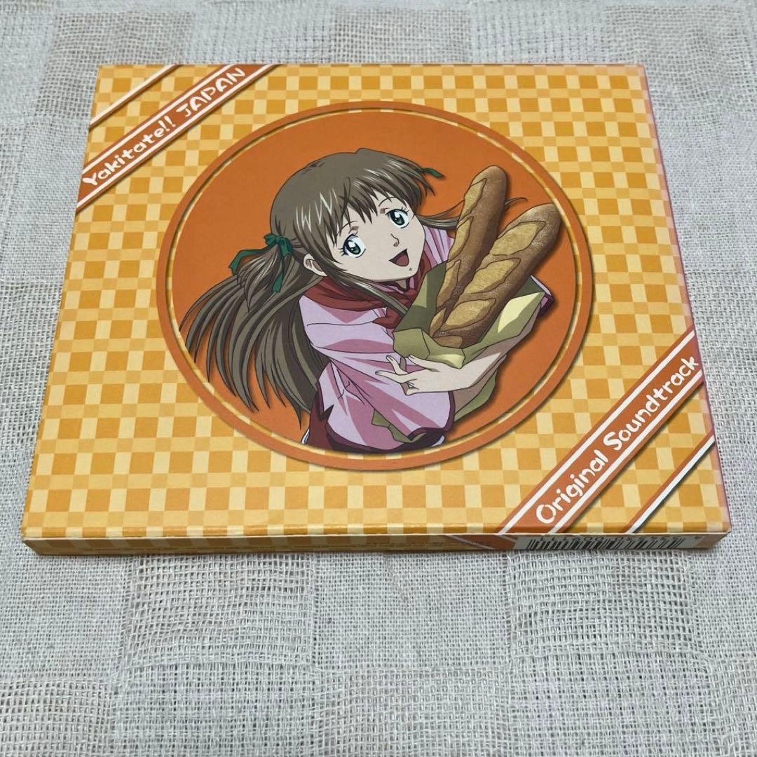 焼きたて!!ジャぱん オリジナルサウンドトラックまとめ売り