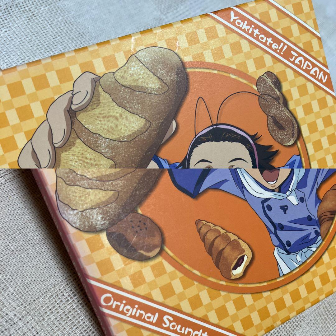 焼きたて!!ジャぱん オリジナルサウンドトラックまとめ売り