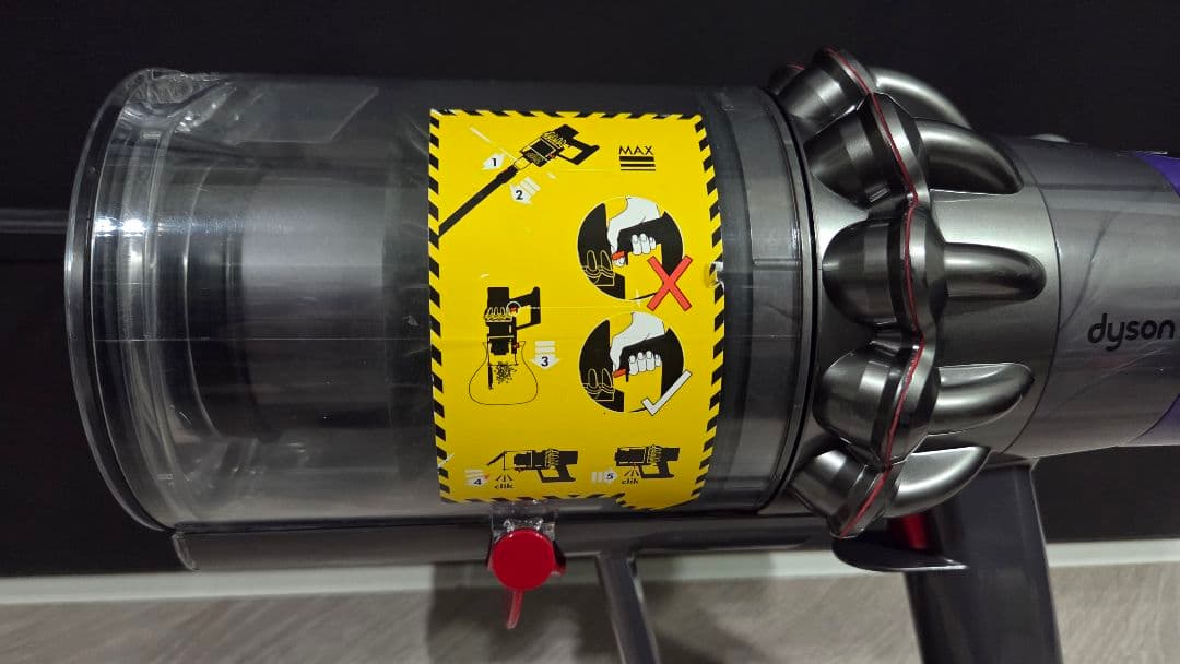 ②ダイソン dyson V10 SV12 本体のみ エコモード49分