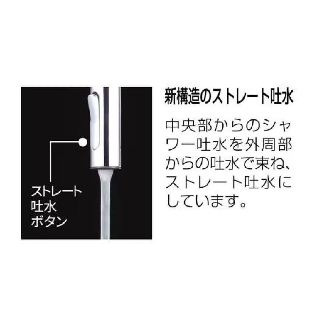 KVK⭐︎ ファルベル センサー式シャワー付混合水栓