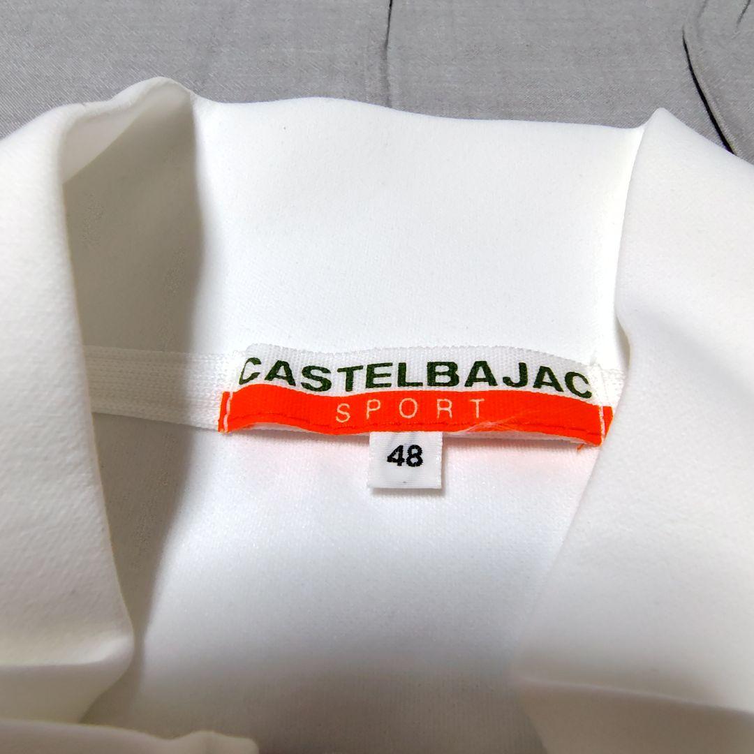 カステルバジャック スポーツ ジャージ ジャケット ブルゾン 24SS