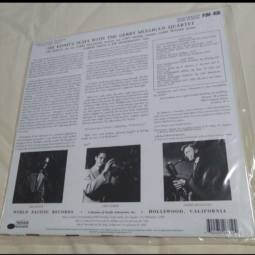 リー・コニッツ・プレイズ・ウィズ・ジェリー・マリガン・カルテット　高音質LP