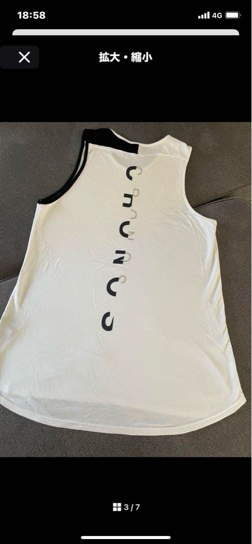 CRONOS タンクトップ Mサイズ【超美品】