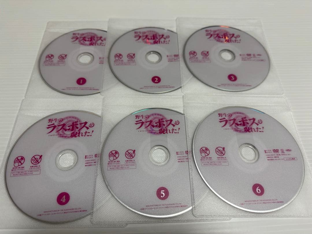⑧アニメ　dvd