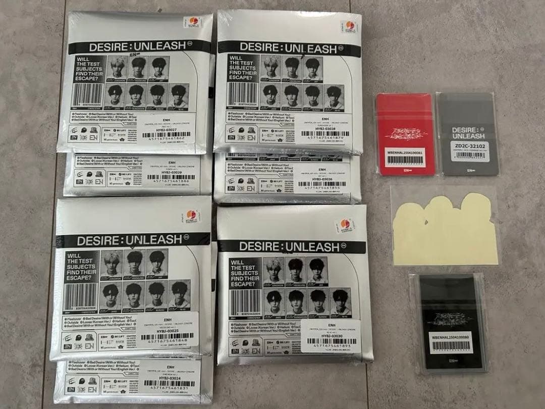 ENHYPEN DESIRE:UNLEASH ENGENE Ver. 7枚セット