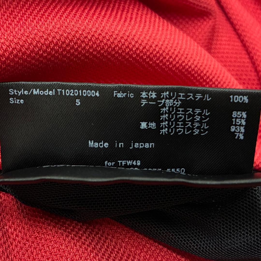 TFW49 半袖ポロシャツ 中古