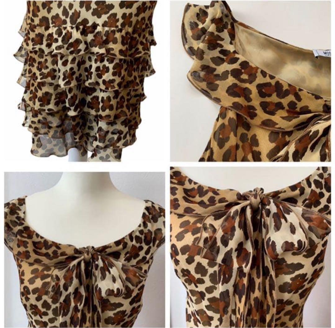 【美品】MOSCHINO CHEAP＆CHIC モスキーノ　総柄シルクワンピース