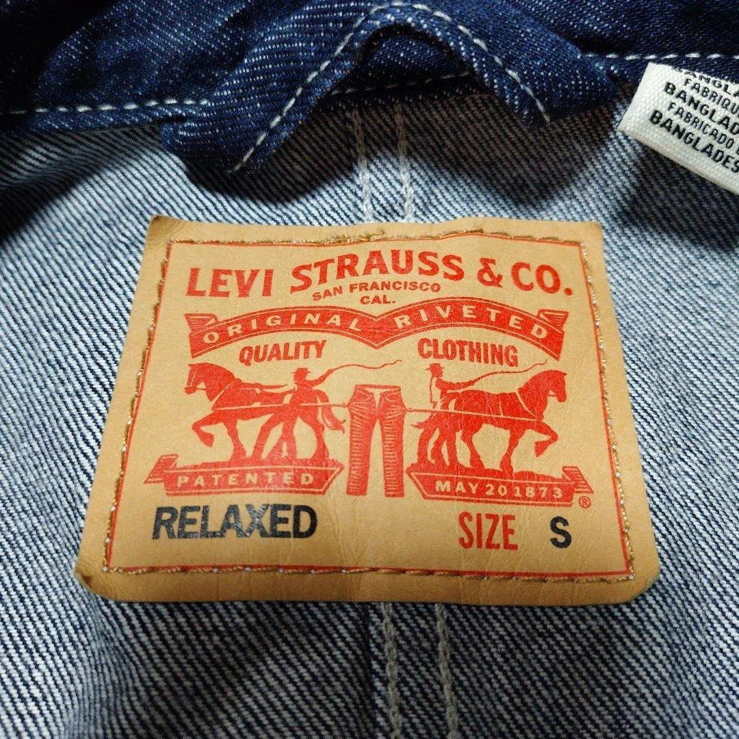 Levi's エンジニアコート カバーオール ダークインディゴ Sサイズ