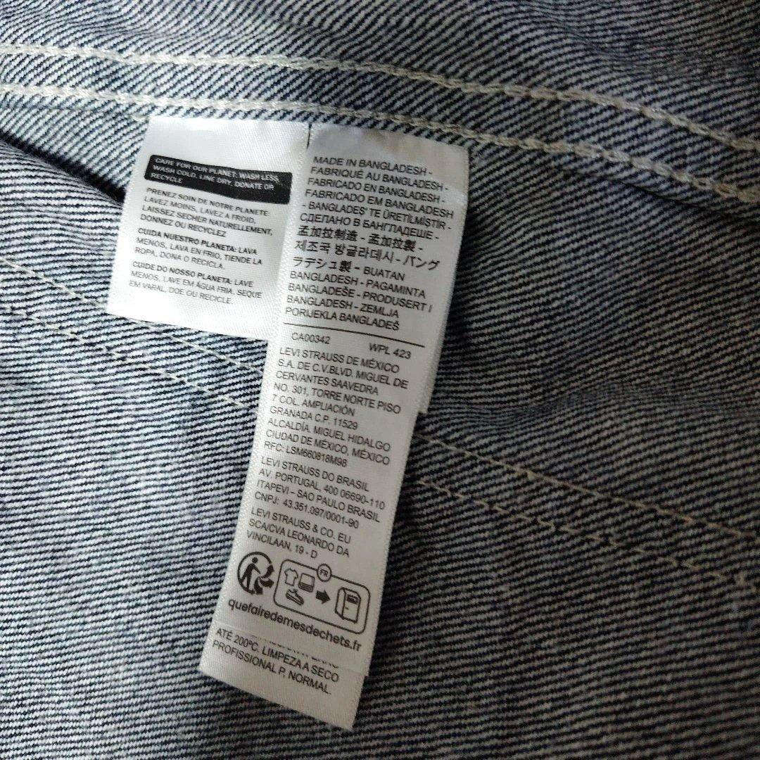 Levi's エンジニアコート カバーオール ダークインディゴ Sサイズ