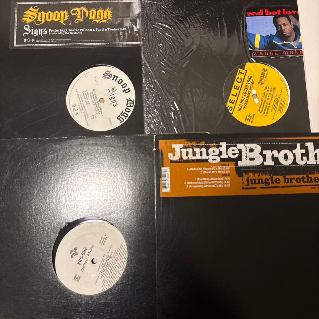 90s 00s HIP HOP レコード まとめ売り 33枚セット