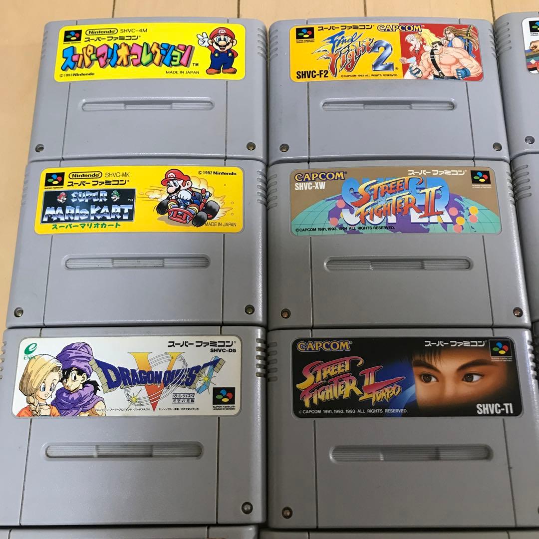 スーパーファミコン　カセット15本