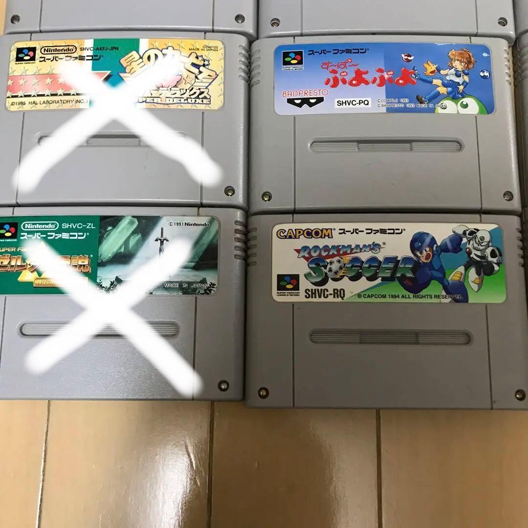 スーパーファミコン　カセット15本