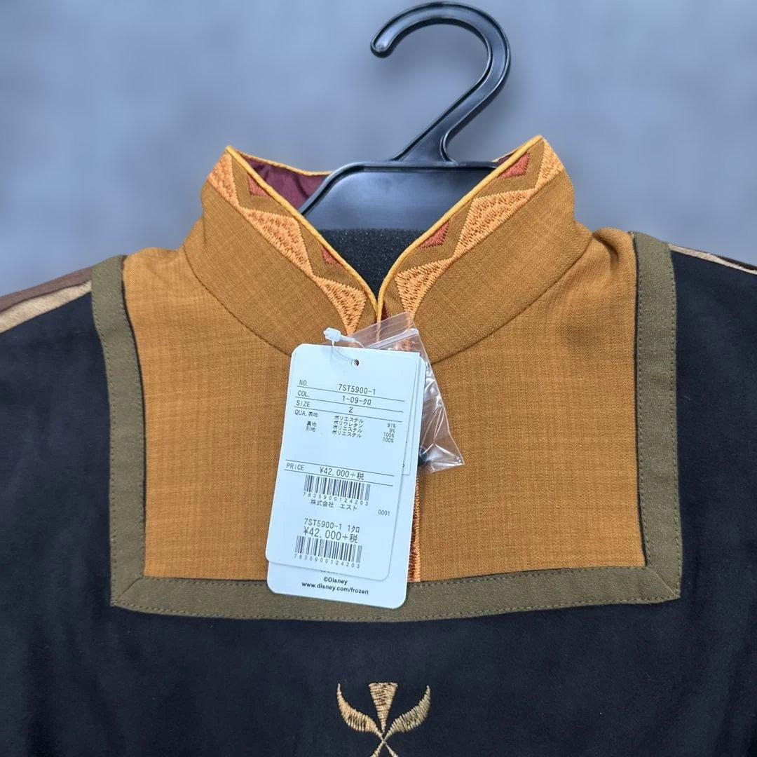 d*2様 未使用新品【Secret Honey】
