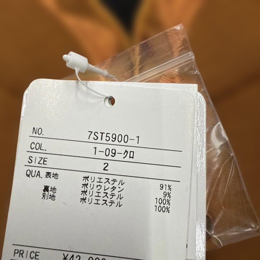 d*2様 未使用新品【Secret Honey】