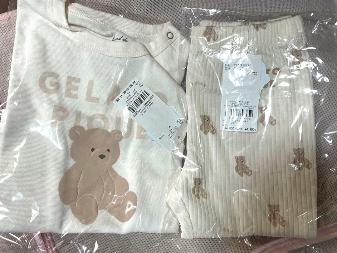 新品ジェラートピケ BABY ぬいぐるみワンポイント　熊上下80セットセット