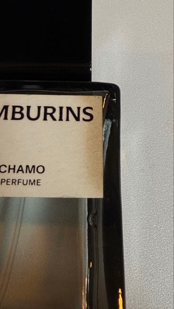 香水(ユニセックス) TAMBURINS Chamo