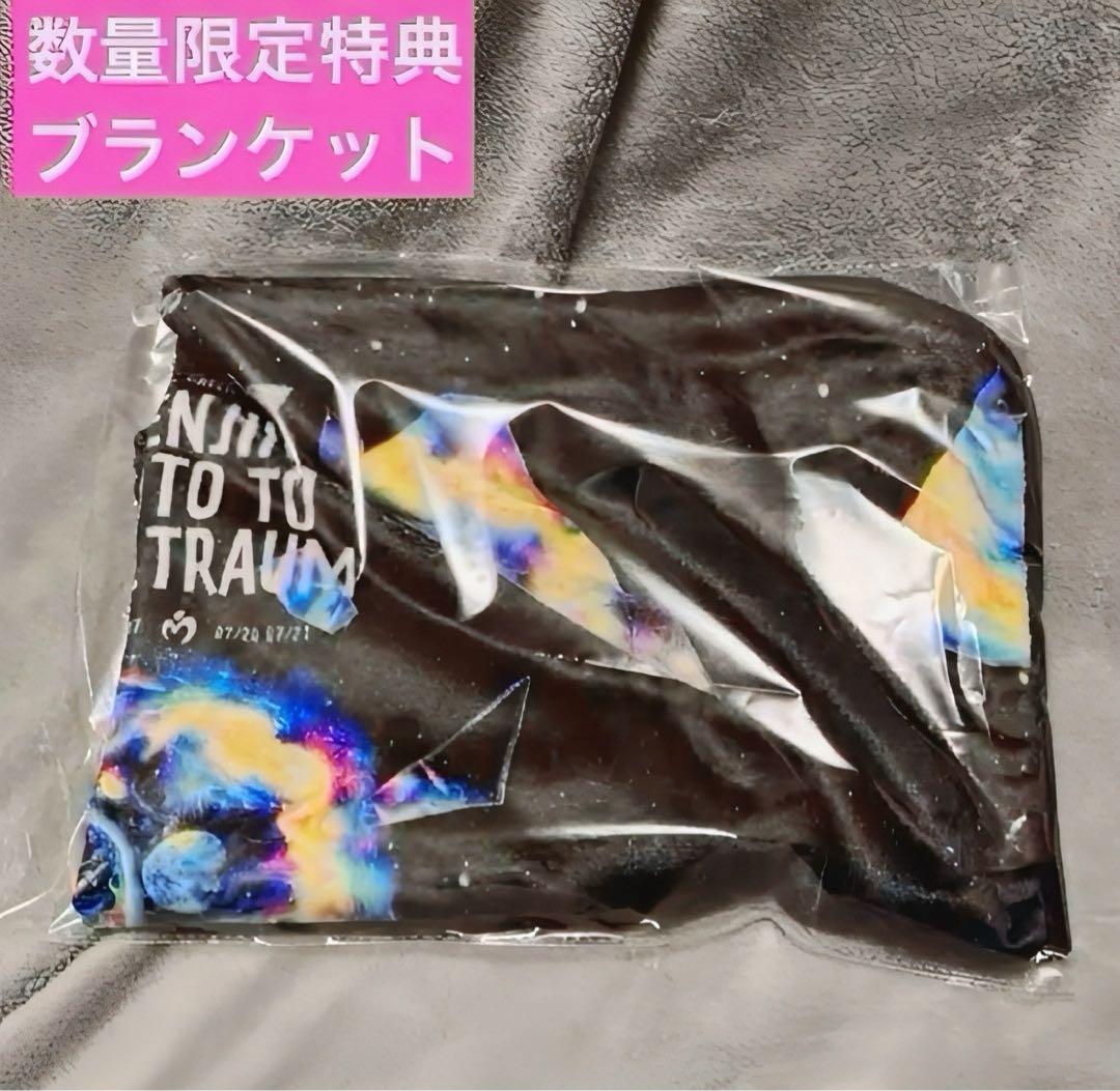 Mrs. GREEN APPLE ゼンジン未到とヴェルトラウム 初回限定版