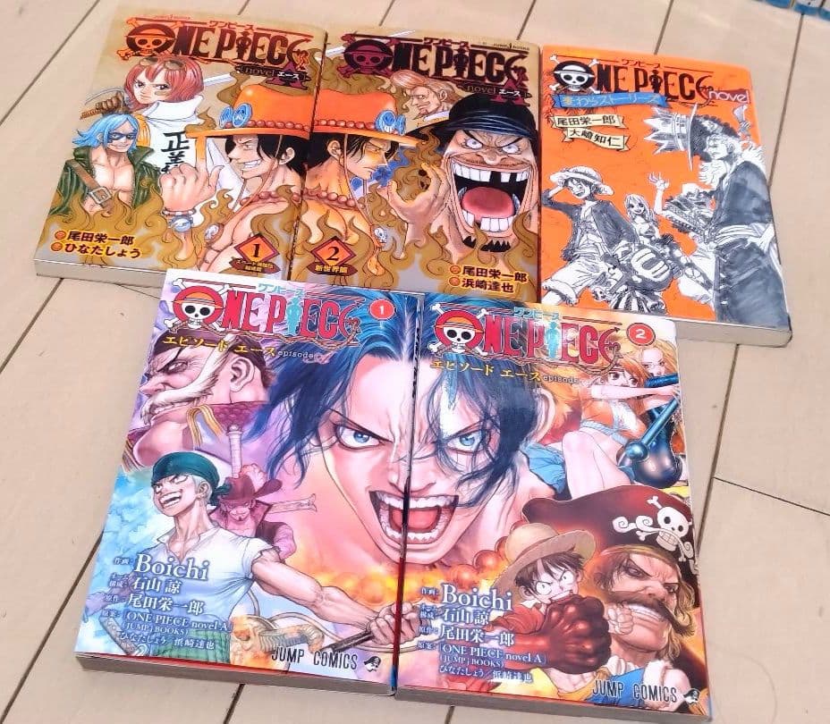 ONE PIECE ワンピース 1巻〜113巻 全巻セット＋関連本5冊