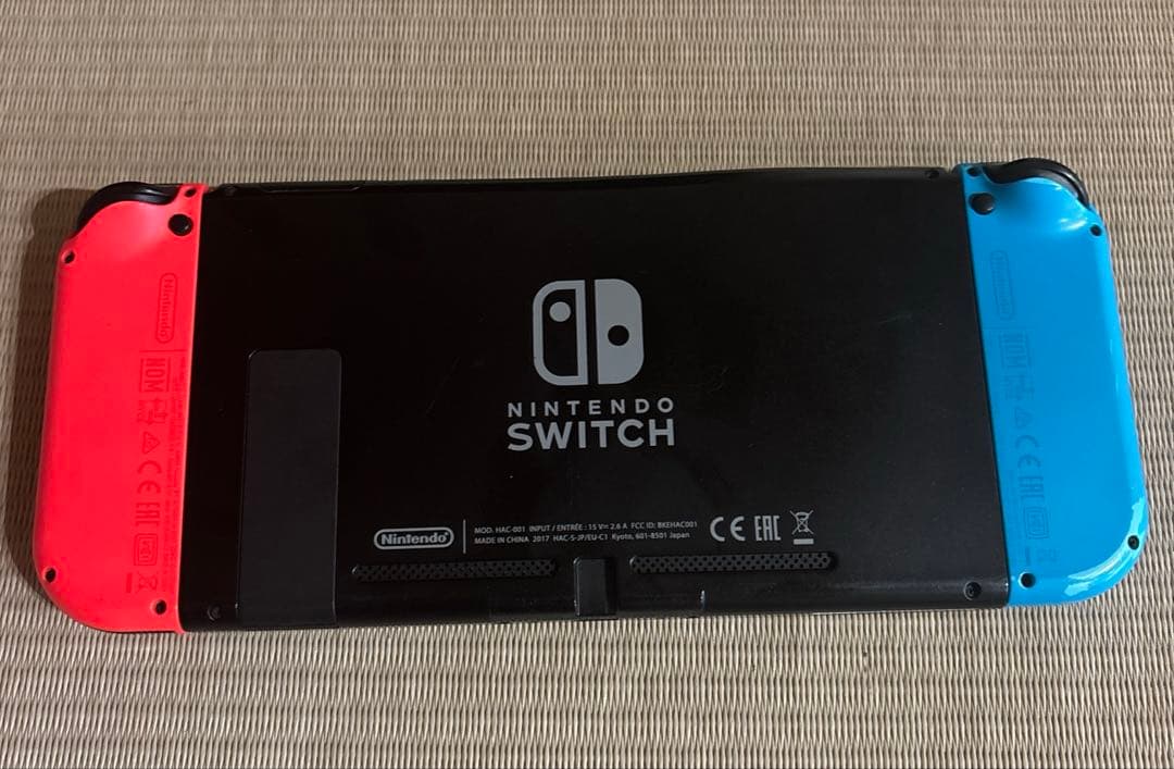 Nintendo Switch Switch